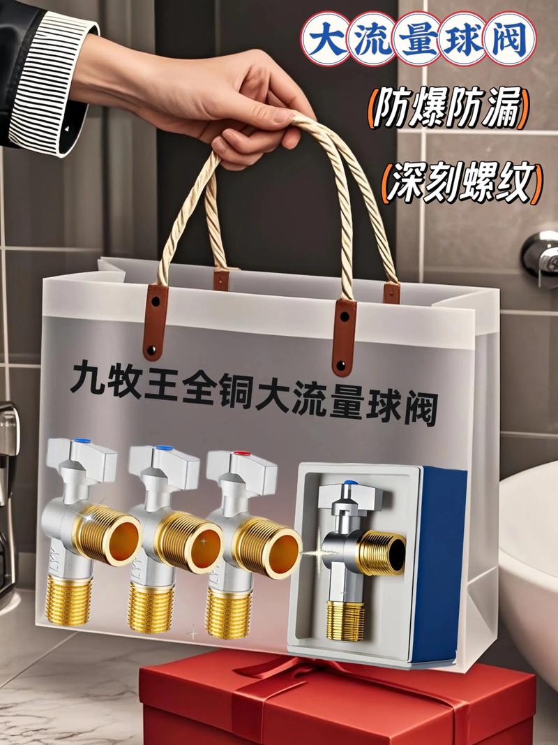 闸阀批发行业的最新趋势